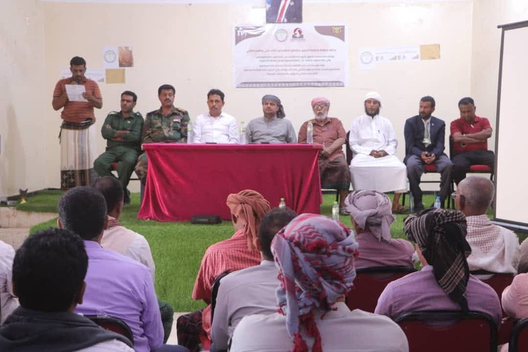 من فعالية يوم المسند في محافظة أرخبيل سقطرى